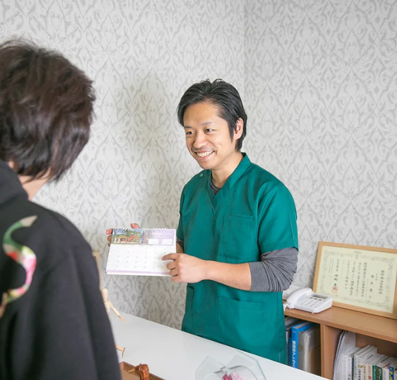 施術頻度についての画像